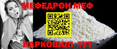 mix Кулебаки