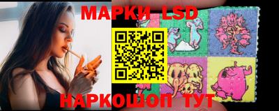 бошки Кумертау