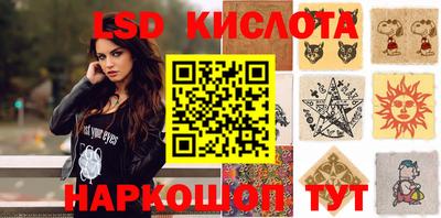 mdma Кунгур