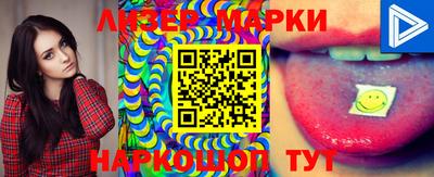 mdma Кунгур
