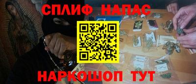 mix Кулебаки