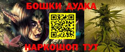 mdma Кунгур