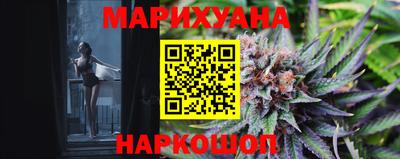 mdma Кунгур