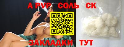 mix Кулебаки