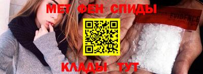 бошки Кумертау