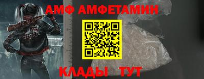 mix Кулебаки