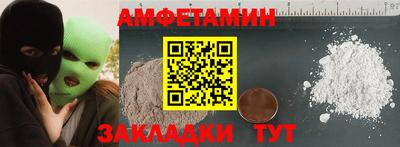 mix Кулебаки