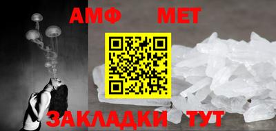 бошки Кумертау