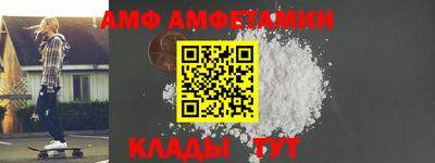 mix Кулебаки