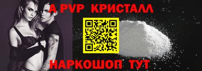 mix Кулебаки