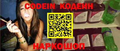 бошки Кумертау