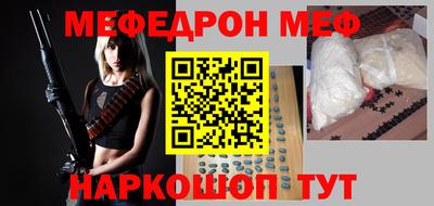 mix Кулебаки