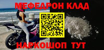 mix Кулебаки