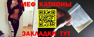 бошки Кумертау